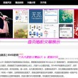 彩吧论坛一语断蓝